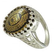 انگشتر نقره حدید صینی زنانه [عین علی و آیت الکرسی]